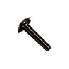 EDMATYER PHILLIPS HEAD SCREW